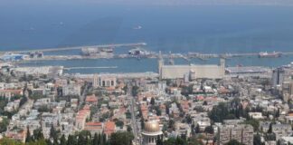 Ισραηλ: Ταυτοποιήθηκαν έπειτα από 78 χρόνια τα οστά Εβραίου που σκοτώθηκε στην Κύπρο