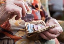 Αύξηση για όλους τους συνταξιούχους, μείωση του πέναλτι 12% στην πρόταση για μεταρρύθμιση, λέει ο Υπ. Εργασίας