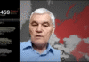 Το ρωσικό πυρηνικό δόγμα για τη χρήση πυρηνικών όπλων