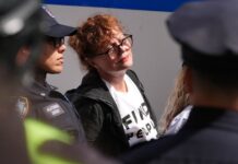 ΗΠΑ : Συνέλαβαν την διάσημη ηθοποιό Σούζαν Σάραντον