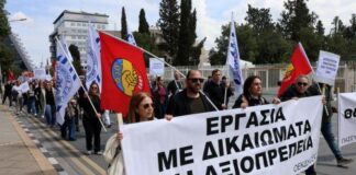 Την εφαρμογή της δικαστικής απόφασης ζητούν οι εργαζόμενοι στα Υποστηρικτικά Προγράμματα ΥΠΑΝ