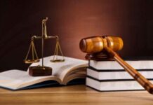 Οι σημαντικότερες ποινικές υποθέσεις που απασχολούν την επικαιρότητα και τα στάδια στα οποία βρίσκονται