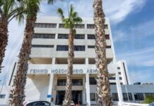 Εκτός κινδύνου 15χρονη που έπεσε από τον τρίτο όροφο πολυκατοικίας στη Λεμεσό