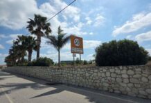 Νέο Σχέδιο Διάθεσης Οικοπέδων σε Οικογένειες από ΥΠΕΣ, 570 οικόπεδα σε πρώτη φάση
