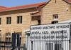 Απορρίφθηκε η έφεση Γερμανίδας κτηματομεσήτριας για υπό όρους αποφυλάκιση