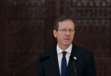 Στην Κύπρο την Πέμπτη για μονοήμερη επίσκεψη ο Πρόεδρος του Ισραήλ