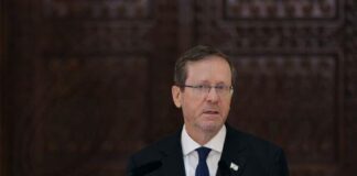 Στην Κύπρο την Πέμπτη για μονοήμερη επίσκεψη ο Πρόεδρος του Ισραήλ