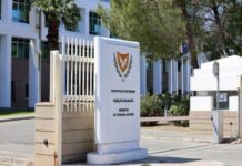 Η Λευκωσία χαιρετίζει απόφαση ΗΠΑ για ανανέωση άρσης αμυντικών περιορισμών Κύπρου