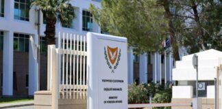 Η Λευκωσία χαιρετίζει απόφαση ΗΠΑ για ανανέωση άρσης αμυντικών περιορισμών Κύπρου