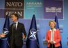 Φον ντερ Λάιεν: Η Ουκρανία ζητά μερίδιο από τα 90 δισ. ευρώ για αγορά συστημάτων PAC-3 Patriot από ΗΠΑ