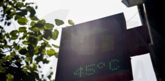 Θερμοκρασία 45,7 βαθμών Κελσίου καταγράφηκε στην Ανδαλουσία