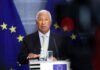 Έντονες αντιδράσεις από Κόστα και φον ντερ Λάιεν για την κηδεία Μλάντιτς