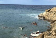 Τροποποίηση νομοθεσίας σχετικά με απαγόρευση απόπλου, σύσταση Επιτροπής για αγκυροβόλια αποφάσισε το Υπουργικό