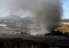 Τραγωδία στην Ελλάδα: Νεκροί δύο πιλότοι του Phantom που συνετρίβη στην Τανάγρα