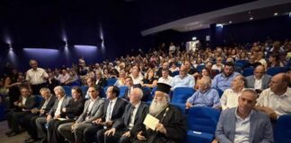 Προτεραιότητα το άνοιγμα του οδοφράγματος Πυροϊου ενόψει μετάβασης στη Νέα Υόρκη είπε ο Πρόεδρος