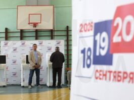 Η Ρωσία στις κάλπες για την τρίτη και τελευταία ημέρα των βουλευτικών εκλογών