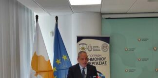 ΥΠΑΜ:Ελλάδα, Ισραήλ και Κύπρος έχουν το ίδιο αμυντικό σύστημα, αναβαθμισμένη η παρέλαση 1ης Οκτωβρίου