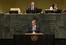 Στο Κυπριακό και στις σχέσεις με Τουρκία αναφέρθηκε ο Κ. Μητσοτάκης ενώπιον Γενικής Συνέλευσης