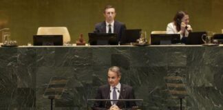 Στο Κυπριακό και στις σχέσεις με Τουρκία αναφέρθηκε ο Κ. Μητσοτάκης ενώπιον Γενικής Συνέλευσης