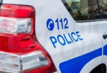Οκταήμερη κράτηση τεσσάρων συλληφθέντων για υπόθεση ναρκωτικών στη Λεμεσό