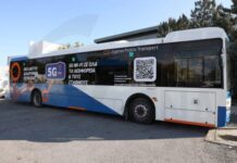 Υπ. Μεταφορών: Στα €5 το μηνιαίο και στα €30 το ετήσιο μαθητικό εισιτήριο λεωφορείων
