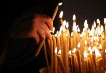 Απεβίωσε η Έμη Κασουλίδη σύζυγος του πρώην ΥΠΕΞ