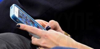 Νέα προειδοποίηση ΟΑΥ και Αστυνομίας για κακόβουλα SMS που εμφανίζονται ως μηνύματα του ΓεΣΥ