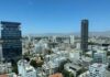 Ο Morningstar DBRS αναβάθμισε την προοπτική της Κύπρου σε θετική από σταθερή