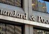 Αναβάθμιση Κύπρου από S&P σε βαθμίδα A/A-1 με θετική προοπτική