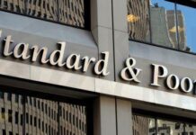 Αναβάθμιση Κύπρου από S&P σε βαθμίδα A/A-1 με θετική προοπτική