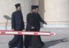 Υπόθεση Αββακούμ: Δωρεά €6.000 από λήπτη βοηθήματος, χιλιάδες ευρώ αξιώνουν μελισσοκόμος και ελαιοχρωματιστής