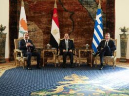 Στο Ελ Αλαμέιν σήμερα η Τριμερής Σύνοδος Κορυφής Κύπρου, Ελλάδας και Αιγύπτου