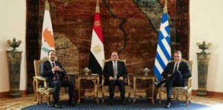 Στο Ελ Αλαμέιν σήμερα η Τριμερής Σύνοδος Κορυφής Κύπρου, Ελλάδας και Αιγύπτου