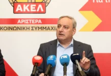 Στέφανος Στεφάνου: Απαιτούμε να ανοίξει ξανά η υπόθεση του μαύρου βαν και να δημοσιοποιηθεί το πόρισμα του Ηλία Στεφάνου