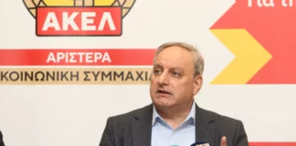Στέφανος Στεφάνου: Απαιτούμε να ανοίξει ξανά η υπόθεση του μαύρου βαν και να δημοσιοποιηθεί το πόρισμα του Ηλία Στεφάνου
