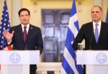 Κοινό ανακοινωθέν Ελλάδας και ΗΠΑ: Συμφωνία για εξοπλιστικά, Κάθετο Διάδρομο και LNG, εξορύξεις, επενδύσεις, ναυτιλία