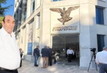 Τι απαντά ο Φρίξος Κουλέρμος στα όσα του καταλογίζουν ως κηδεμόνα