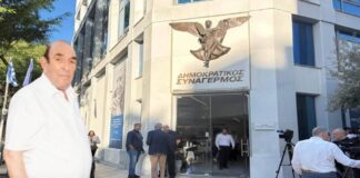 Τι απαντά ο Φρίξος Κουλέρμος στα όσα του καταλογίζουν ως κηδεμόνα