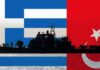 Η τέχνη της προβοκάτσιας στα ελληνοτουρκικά: Από τον Ιωαννίδη στο Καστελόριζο