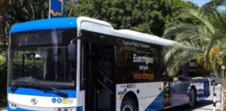 Ελεγκτική Υπηρεσία: Το 63% δεν θα επέλεγε ξανά λεωφορείο