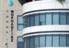 Μηδενικός ΦΠΑ από 1η Οκτωβρίου στα κρέατα, από 12 Οκτωβρίου επεκτείνεται σε ψωμί, γάλα και άλλα βασικά προϊόντα