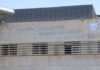 Η εξουσία έχει όρια και η Δημοκρατία κανόνες, λέει ο Πρόεδρος Αν. Συνταγματικού Δικαστηρίου