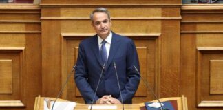 Ο GSI μπορεί να προχωρήσει χωρίς εκπτώσεις σε κυριαρχικά δικαιώματα, λέει ο Μητσοτάκης