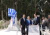 Πρόεδρος:Η λύση του Κυπριακού δεν περνά μέσα από την αυτοκατάργησή μας αλλά μέσα από σεβασμό στην Ιστορία