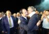 Μήνυμα ειρήνης από την Πύλα με παρουσία Προέδρου και Έρχιουρμαν