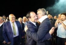 Μήνυμα ειρήνης από την Πύλα με παρουσία Προέδρου και Έρχιουρμαν