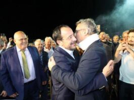 Μήνυμα ειρήνης από την Πύλα με παρουσία Προέδρου και Έρχιουρμαν