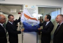 Για ουσιαστική αναβάθμιση του ΤΑΕΠ Λευκωσίας έκανε λόγο ο Πρόεδρος