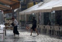 Μετεωρολογική: Εντονότερα τα καιρικά φαινόμενα σε δυτικά και νότια παράλια
