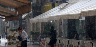 Μετεωρολογική: Εντονότερα τα καιρικά φαινόμενα σε δυτικά και νότια παράλια